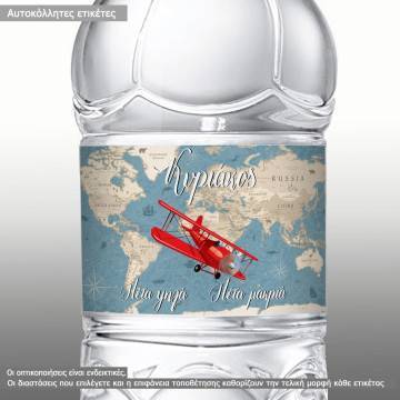 Αυτοκόλλητη ετικέτα Χάρτης, αεροπλάνο , πέτα ψηλά προσωποποιημένη