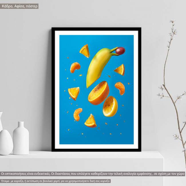 Poster Abstract fruit salad, @simplestory