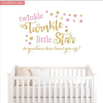 Kids wall stickers, Twinkle Twinkle Little star