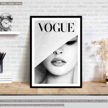 Vogue cover,  κάδρο, μαύρη κορνίζα