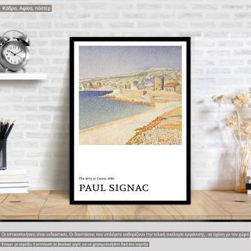 The jetty at Cassis, Paul Signac, Poster