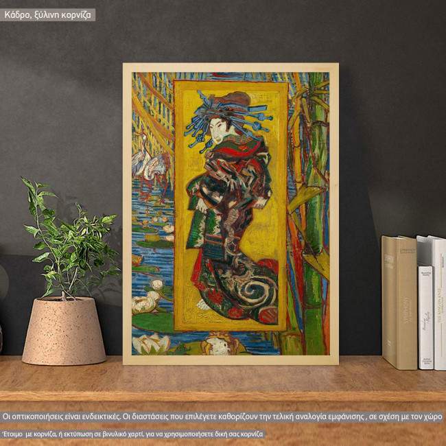 Canvas print Courtesan, Vincent van Gogh