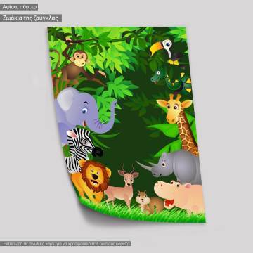 Poster Jungle animals 2