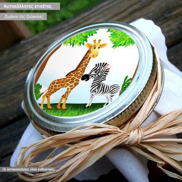 Sticker label Jungle animals