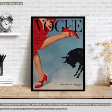 Vogue cover VIII,  κάδρο, μαύρη κορνίζα