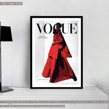 Vogue cover II,  κάδρο, μαύρη κορνίζα