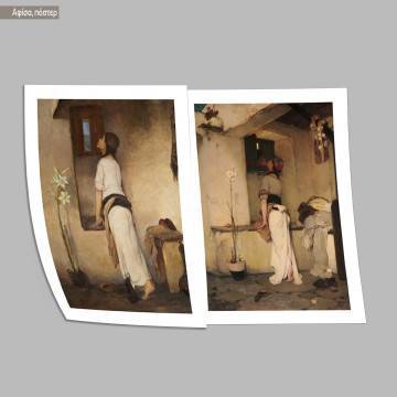 Η προσμονή και το φιλί, Ν. Λύτρας, δίπτυχο, αφίσα, 