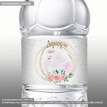 Sticker label Swan flowers golden details 2