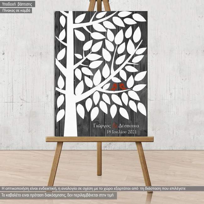 Canvas print Wish tree with tree, White leaves simple tree