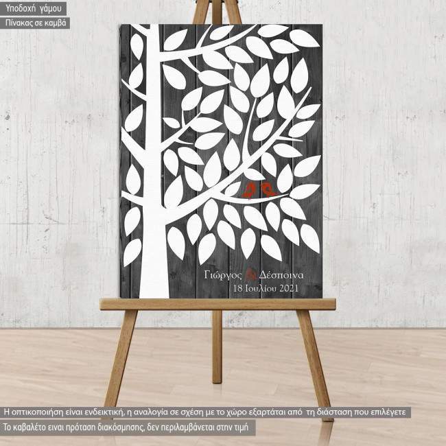 Canvas print Wish tree with tree, White leaves simple tree