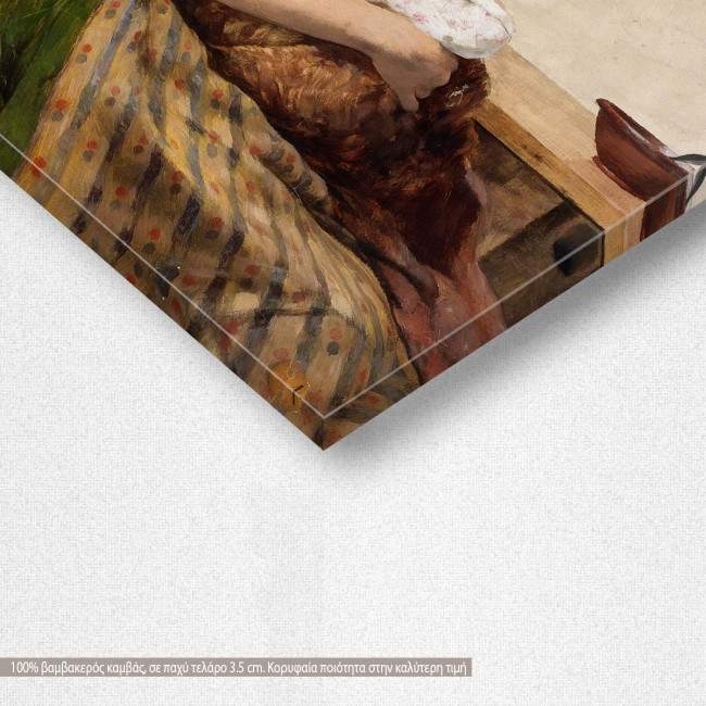 Canvas print Maternal affection, Iakovidis