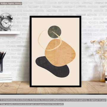 Abstract realism I, Poster
