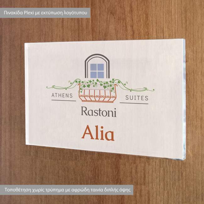 Sign stickerplexiglass