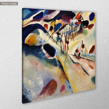 Canvas print Landscape1913, Kandinsky W. 2
