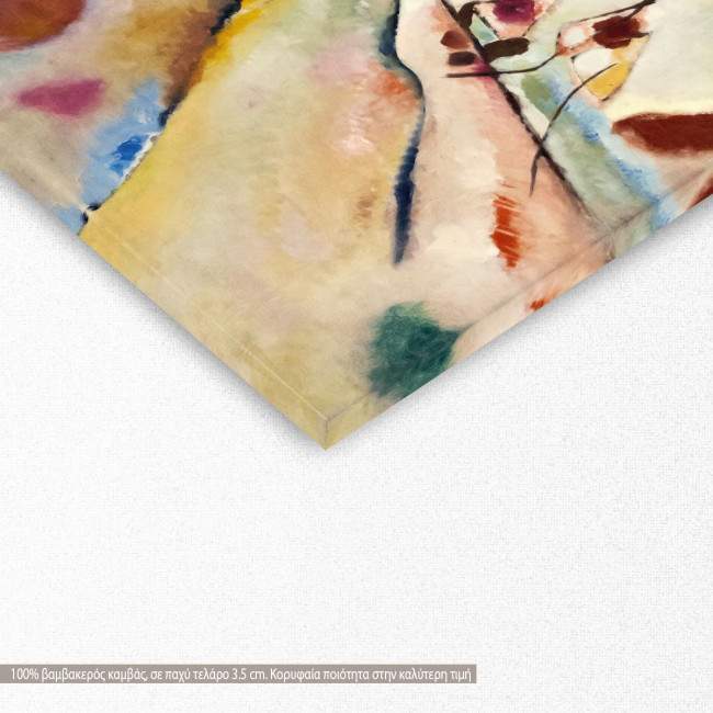Πίνακας ζωγραφικής Landscape1913, Kandinsky W, αντίγραφο σε καμβά, λεπτομέρεια