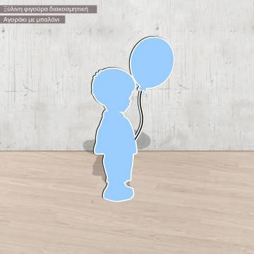 Boy with balloonwooden figure printed