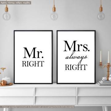 Poster Who is right?