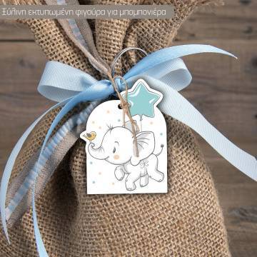 Wooden figure printedBaby elephant star balloon