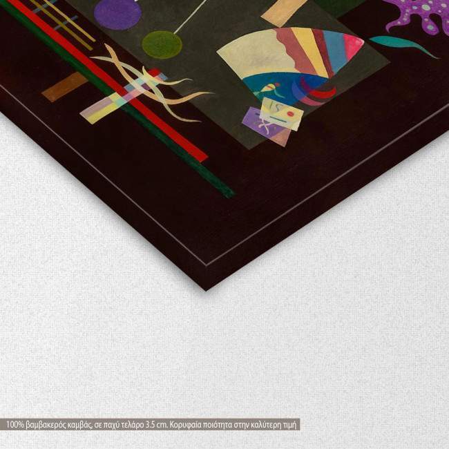 Canvas print Calmed tension, Kandinsky W.