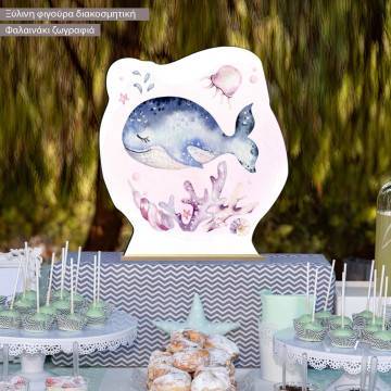 Φαλαινάκι ζωγραφιά, ξύλινη φιγούρα εκτυπωμένη