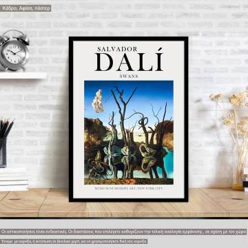 Αφίσα Έκθεσης Swans, Dali S,  κάδρο, μαύρη κορνίζα