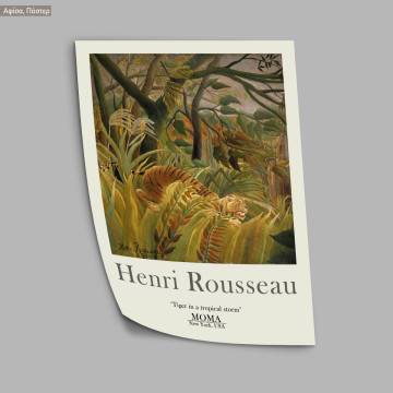 Αφίσα Έκθεσης Tiger in a tropical storm, Rousseau H,  κάδρο, μαύρη κορνίζα 2