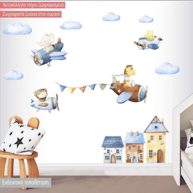 Kids wall stickers Watercolor airplane animals