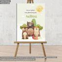 Canvas print baptism, Cute Deer watercolor