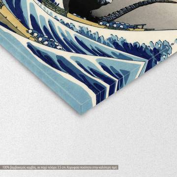 Πίνακας ζωγραφικής Godzilla and the great wave, (based on The great wave of Kanagawa by Hokusai) 2