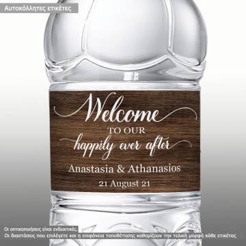 Αυτοκόλλητη ετικέτα Welcometo our happily ever after, προσωποποιημένη