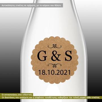 Sticker label Craft paper scallop 2