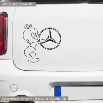 Car sticker Baby with car badge 2