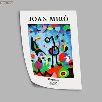 MoMA, The garden, Miro J, Poster 2