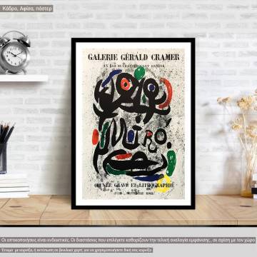 Galerie Gerald Cramer, Miro J, Poster