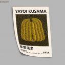 Αφίσα Έκθεσης Pumpkin, Yayoi Kusama, αφίσα