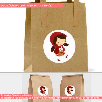 Sticker label Red Riding Hood grandmother, wolf 2