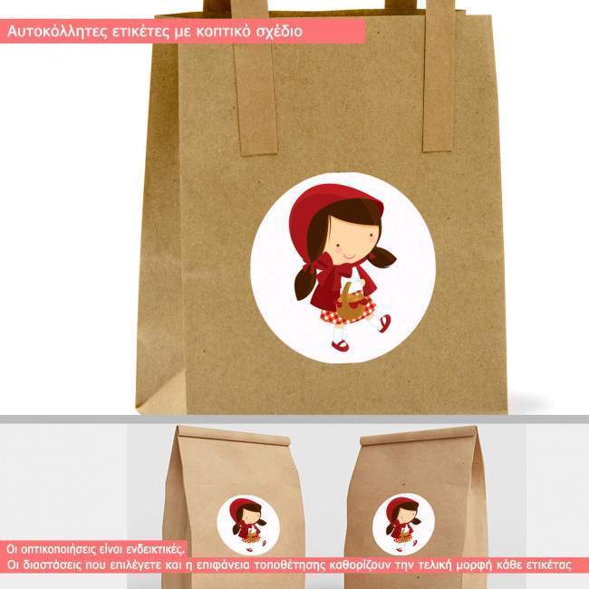 Sticker label Red Riding Hood grandmother, wolf