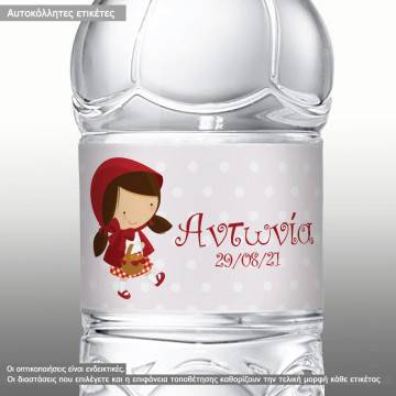 Sticker label Little Red Riding Hood grandmother, wolf