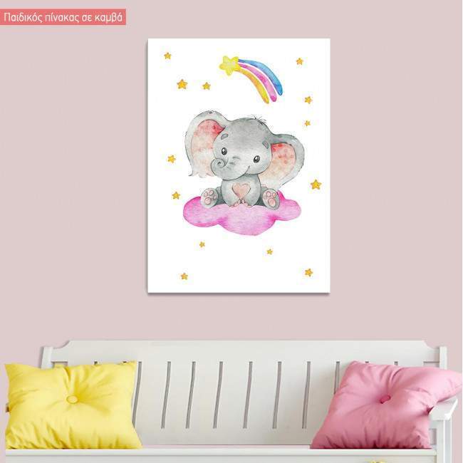 Kids canvas print Elephant watercolor