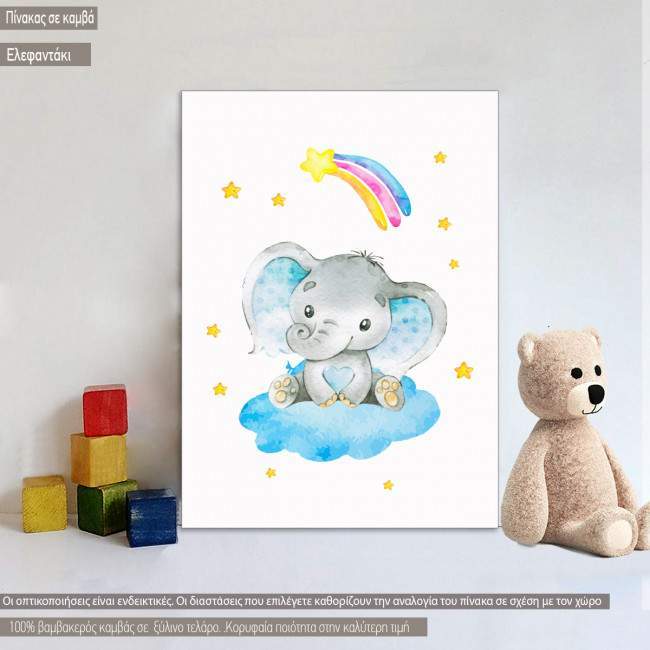 Kids canvas print Elephant watercolor blueish