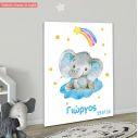 Kids canvas print Elephant watercolor blueish