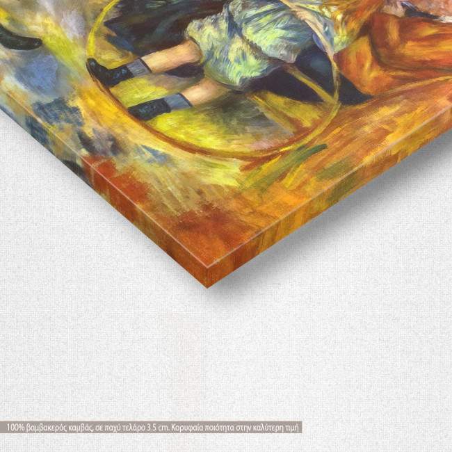 Πίνακας ζωγραφικής In the garden of Luxembourg, Renoir Pierre-Augus, αντίγραφο σε καμβά, λεπτομέρεια