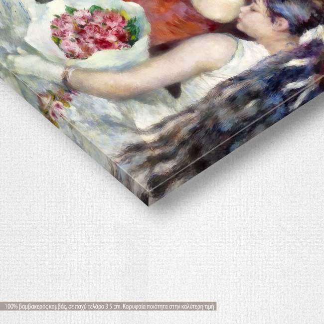 Canvas print In the theatre box, Renoir Pierre-Augus