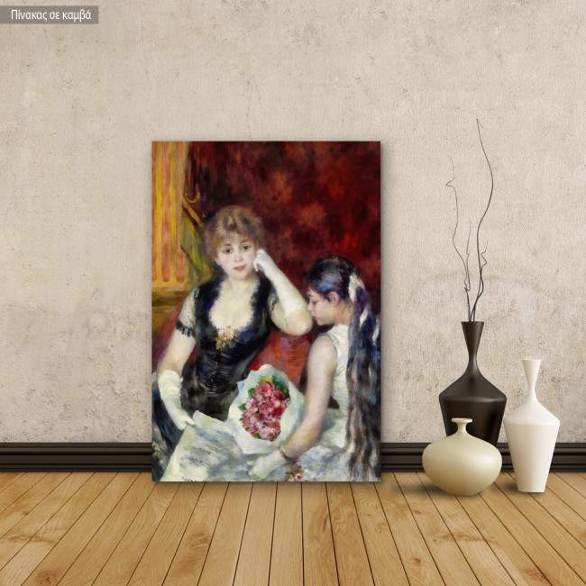 Πίνακας ζωγραφικής In the theatre box, Renoir Pierre-Augus, αντίγραφο σε καμβά