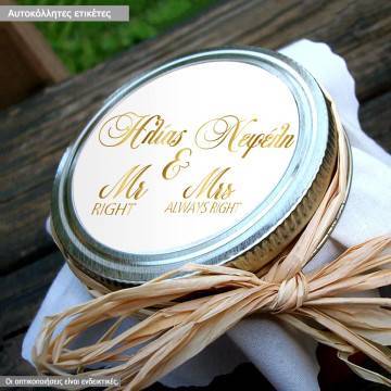 Sticker label Mr Right Mrs Always right