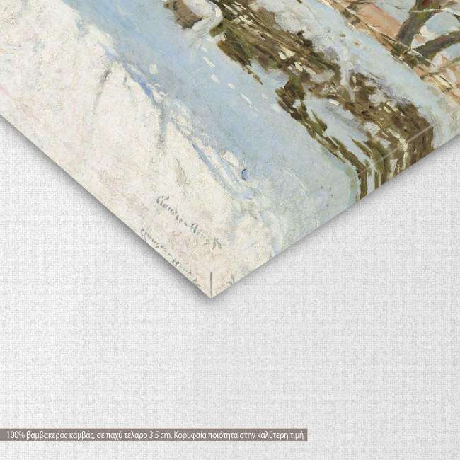 Πίνακας ζωγραφικής The magpie, Monet Claude, αντίγραφο σε καμβά, λεπτομέρεια