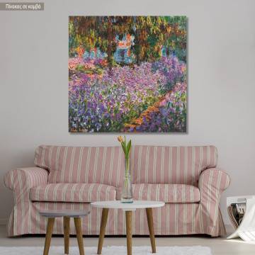 Πίνακας ζωγραφικής Irises in Monet's garden, Monet