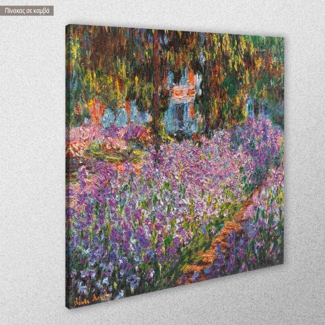 Canvas print Irises in Monet's garden, Monet