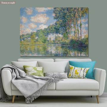 Πίνακας ζωγραφικής Poplars on Epte , Monet Claude, αντίγραφο σε καμβά