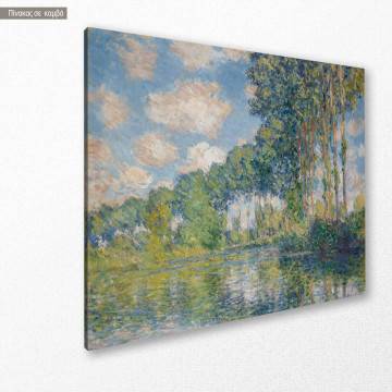 Canvas print Poplars on Epte Monet Claude Framed canvas View 1 2